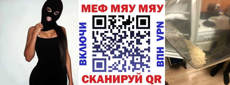 Марихуана Заринск