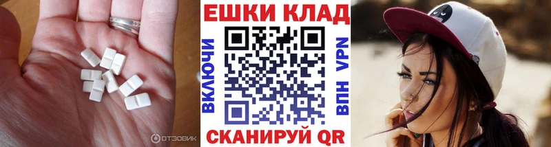 гидра онион Заринск ЭКСТАЗИ mix
