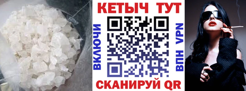 закладки  Заринск  Кетамин ketamine 