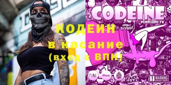 кокаин колумбия Лабытнанги
