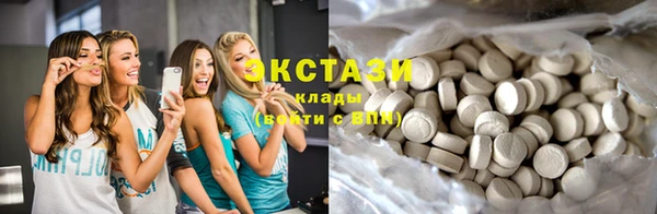 прущий лед Кукмор