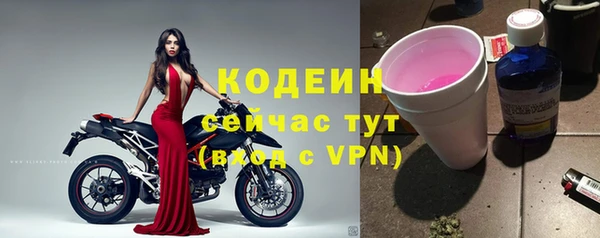 меф VHQ Кулебаки