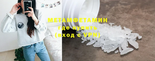 кокаин колумбия Лабытнанги