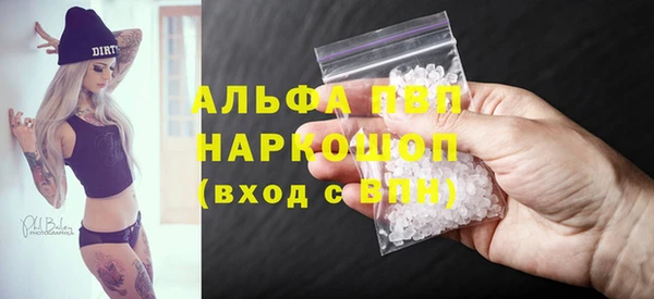 прущий лед Кукмор