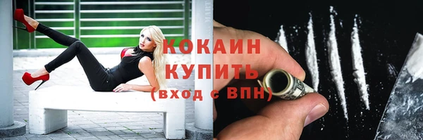 прущий лед Кукмор