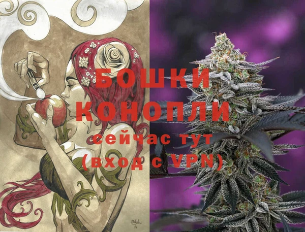 кокаин колумбия Лабытнанги
