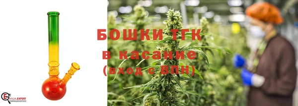 меф VHQ Кулебаки