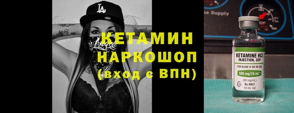 кокаин колумбия Лабытнанги