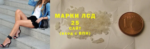 кокаин колумбия Лабытнанги