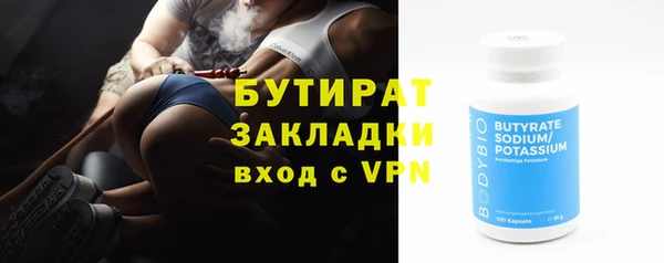 кокаин колумбия Лабытнанги