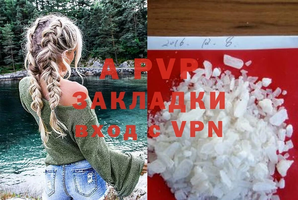 меф VHQ Кулебаки