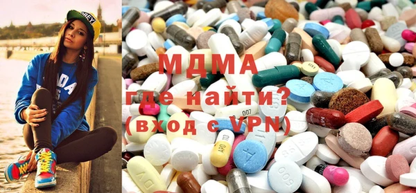кокаин колумбия Лабытнанги