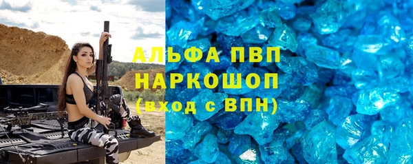 кокаин колумбия Лабытнанги
