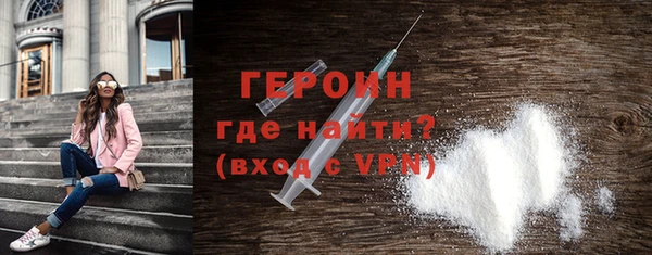 прущий лед Кукмор
