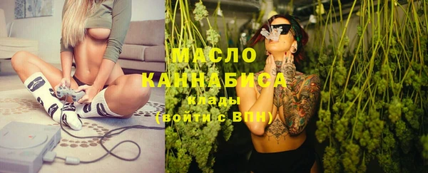 кокаин колумбия Лабытнанги