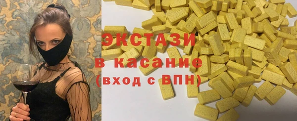 хмурый Вяземский