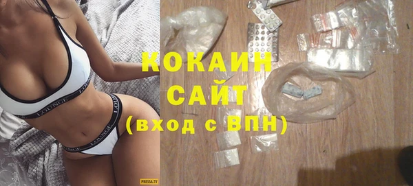 mdma Вязники