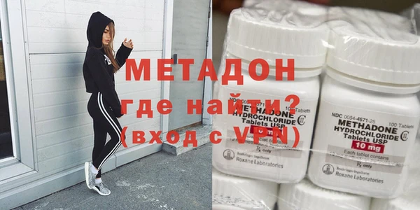 меф VHQ Кулебаки