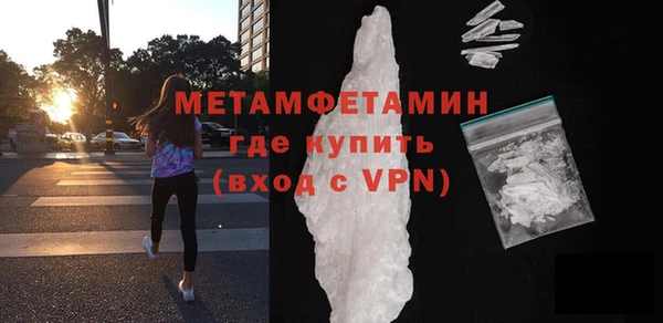 твердый Лагань