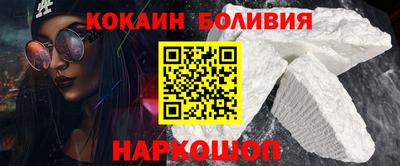 ГАЛЛЮЦИНОГЕННЫЕ ГРИБЫ Волгодонск