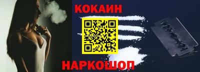 меф Волжский