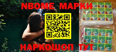ГАЛЛЮЦИНОГЕННЫЕ ГРИБЫ Волгодонск