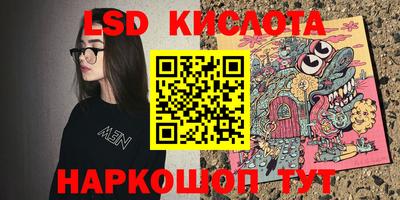 меф Волжский