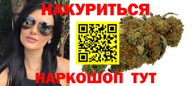 ГАЛЛЮЦИНОГЕННЫЕ ГРИБЫ Волгодонск