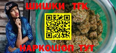 меф Волжский
