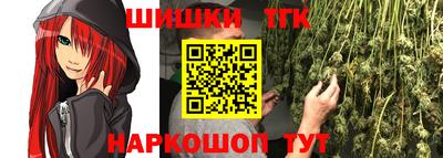 меф Волжский