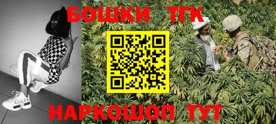 стаф Балахна