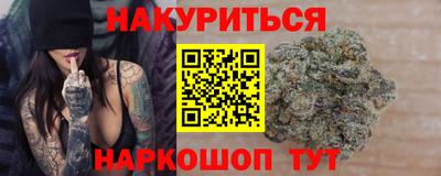 а пвп мука Абакан