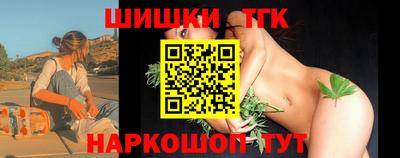 ГАЛЛЮЦИНОГЕННЫЕ ГРИБЫ Волгодонск