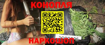 ГАЛЛЮЦИНОГЕННЫЕ ГРИБЫ Волгодонск