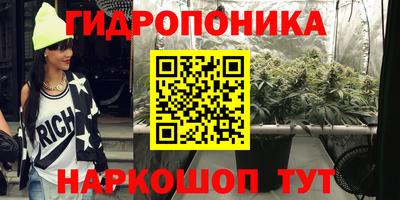меф Волжский