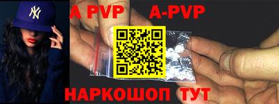 ГАЛЛЮЦИНОГЕННЫЕ ГРИБЫ Волгодонск