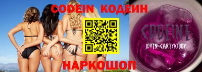 стаф Балашиха