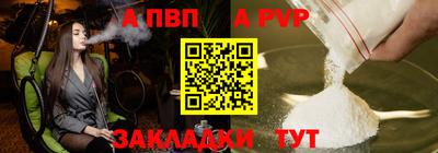ГАЛЛЮЦИНОГЕННЫЕ ГРИБЫ Волгодонск