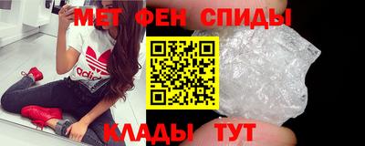 прущие грибы Балаково