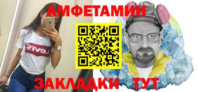 ГАЛЛЮЦИНОГЕННЫЕ ГРИБЫ Волгодонск