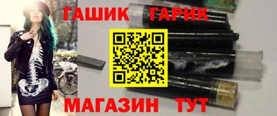 стаф Балашиха