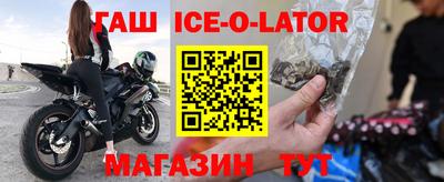 меф Волжский