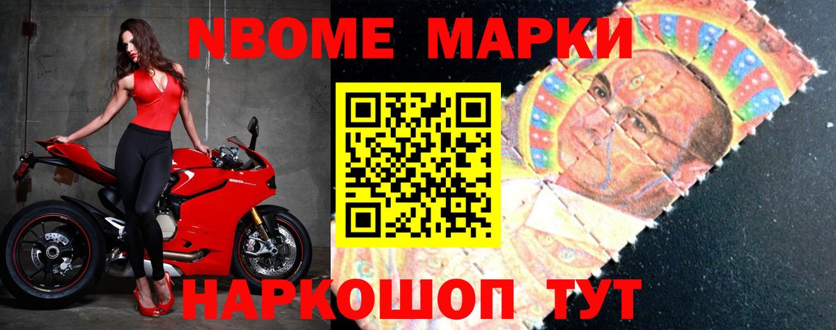 LSD-25 экстази кислота  Лсд 25 экстази  Заринск  Вход с VPN  ЛСД экстази кислота 