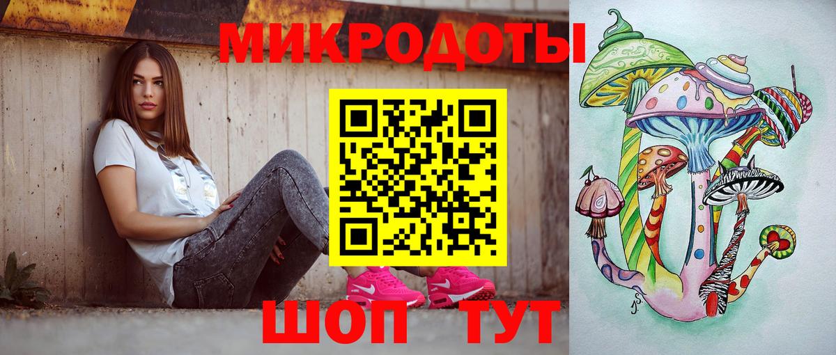 МЕТАДОН  Марихуана  ГАШ  Заринск  COCAIN  ГАШ  Меф   Вход с VPN 